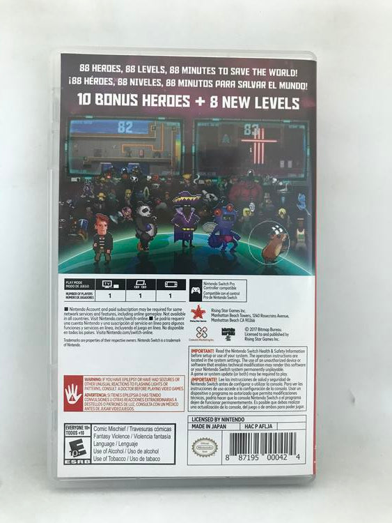 88 HEROES 98 HEROES EDITION (usagé)
