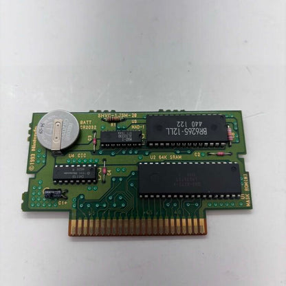 CHRONO TRIGGER