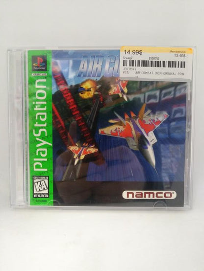 AIR COMBAT (NON-ORIGINAL PRINT) (usagé)