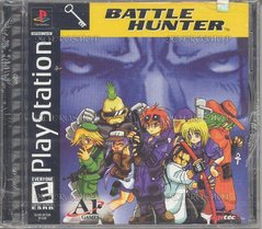 BATTLE HUNTER (usagé)