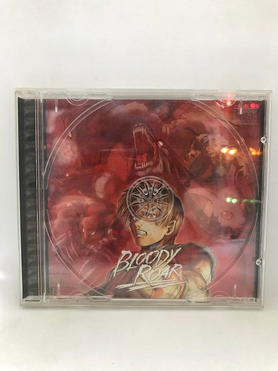 BLOODY ROAR (COMPLETE IN BOX) (usagé)