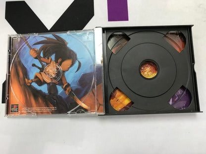 BRAVE FENCER MUSASHI (COMPLETE IN BOX) (usagé)