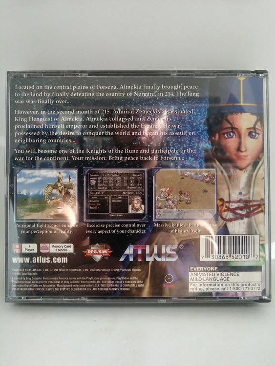 BRIGANDINE THE LEGEND OF FORSENA (COMPLETE IN BOX) (usagé)