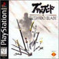 BUSHIDO BLADE (usagé)
