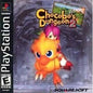 CHOCOBO'S DUNGEON 2 (COMPLETE IN BOX) (usagé)