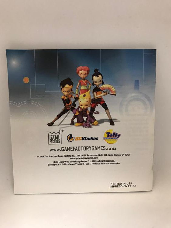 CODE LYOKO GET READY TO VIRTUALIZE (COMPLETE IN BOX) (usagé)