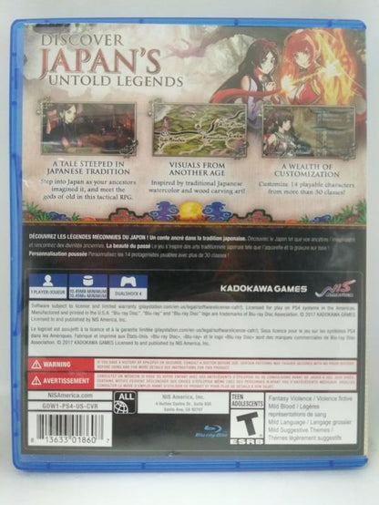 GOD WARS FUTURE PAST (usagé)