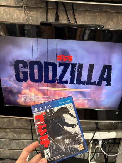 GODZILLA (usagé)