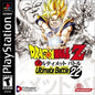 DRAGON BALL Z ULTIMATE BATTLE 22 (COMPLETE IN BOX) (usagé)