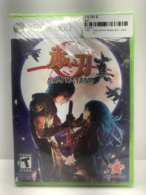 AKAI KATANA (BRAND NEW / SEALED) (usagé)