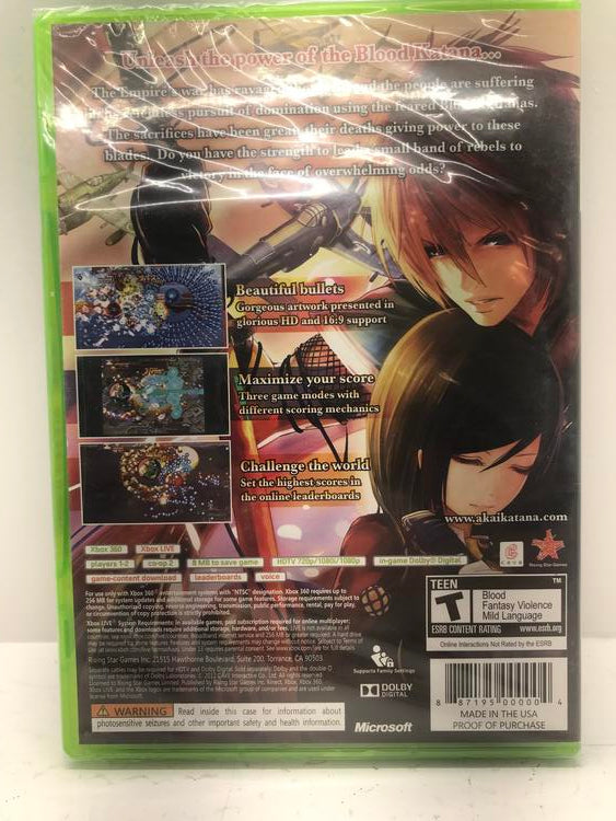AKAI KATANA (BRAND NEW / SEALED) (usagé)