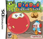 DIG DUG DIGGING STRIKE