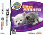 DISCOVERY KIDS KITTEN CORNER