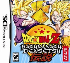 DRAGON BALL Z HARUKANARU DENSETSU