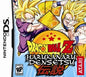 DRAGON BALL Z HARUKANARU DENSETSU