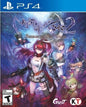 NIGHTS OF AZURE 2 BRIDE OF THE NEW MOON