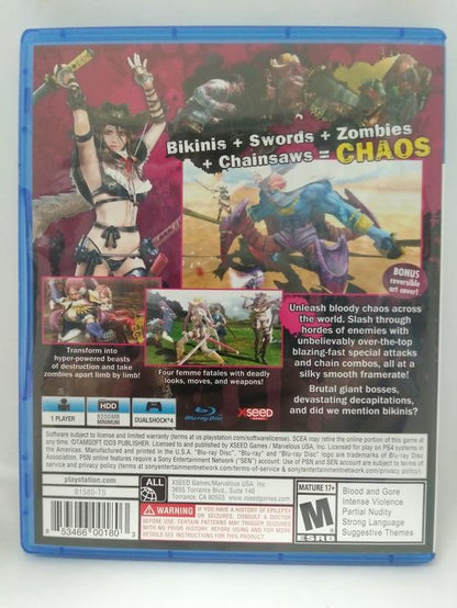 ONECHANBARA Z2 CHAOS BANANA SPLIT EDITION