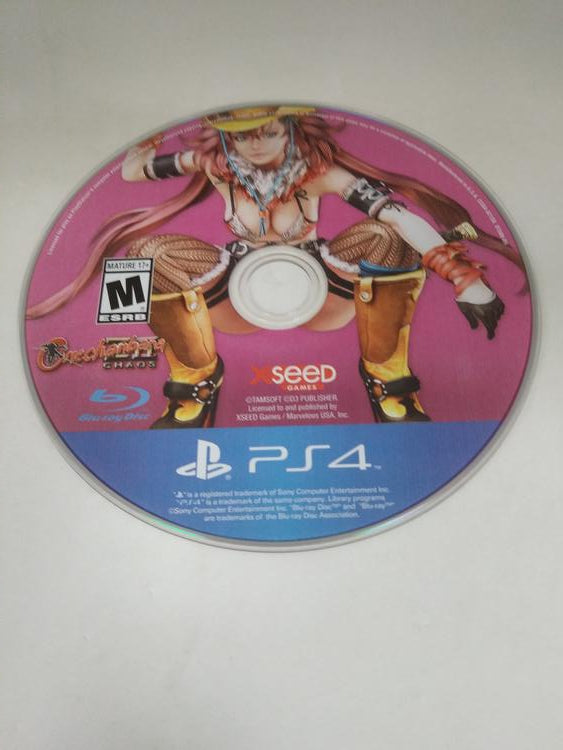 ONECHANBARA Z2 CHAOS BANANA SPLIT EDITION