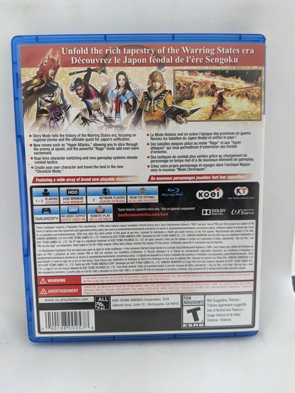 SAMURAI WARRIORS 4