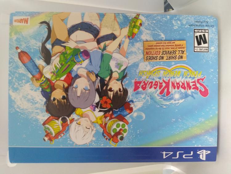 SENRAN KAGURA PEACH BEACH SPLASH LIMITED EDITION