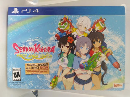 SENRAN KAGURA PEACH BEACH SPLASH LIMITED EDITION