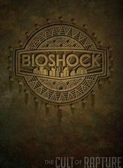 BIOSHOCK LIMITED EDITION (COMPLETE IN BOX)