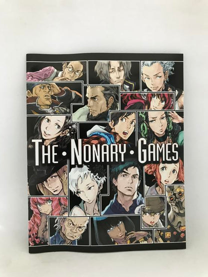 THE NONARY GAMES