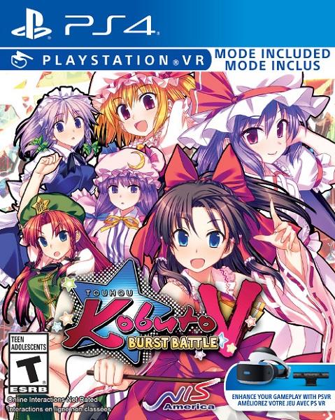TOUHOU KOBUTO V BURST BATTLE