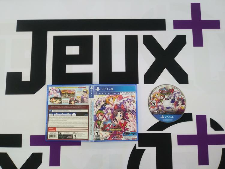 TOUHOU KOBUTO V BURST BATTLE