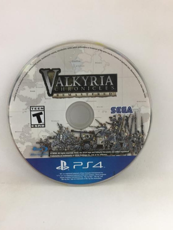 VALKYRIA CHRONICLES REMASTERED STEELCASE EDITION