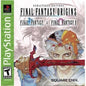 FINAL FANTASY ORIGINS GREATEST HITS (COMPLETE IN BOX)