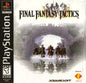 FINAL FANTASY TACTICS (COMPLETE IN BOX)