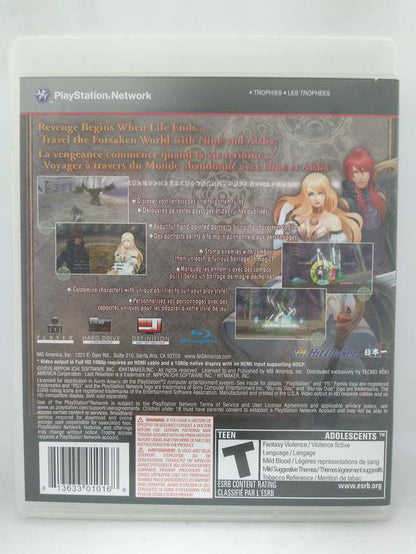 LAST REBELLION (COMPLETE IN BOX) (usagé)