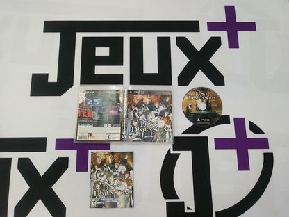 LOST DIMENSION (COMPLETE IN BOX) (usagé)