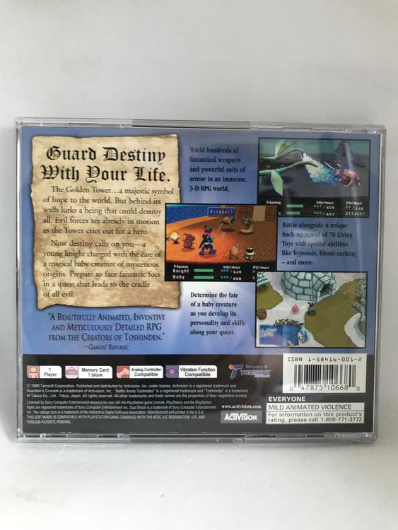 GUARDIAN'S CRUSADE (COMPLETE IN BOX)