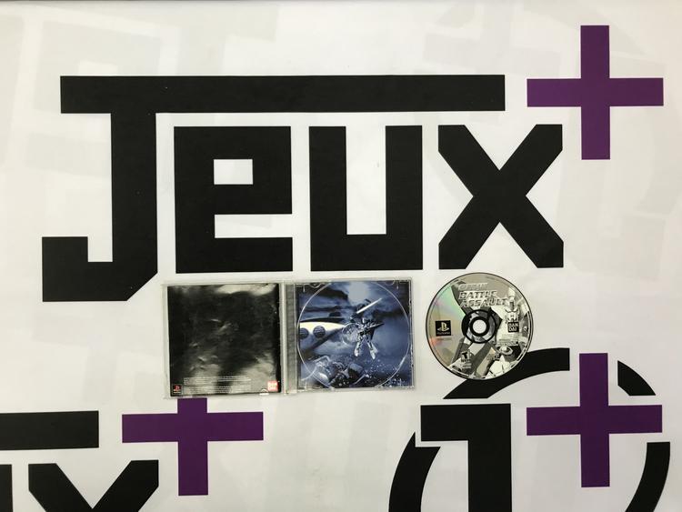 GUNDAM BATTLE ASSAULT (COMPLETE IN BOX)