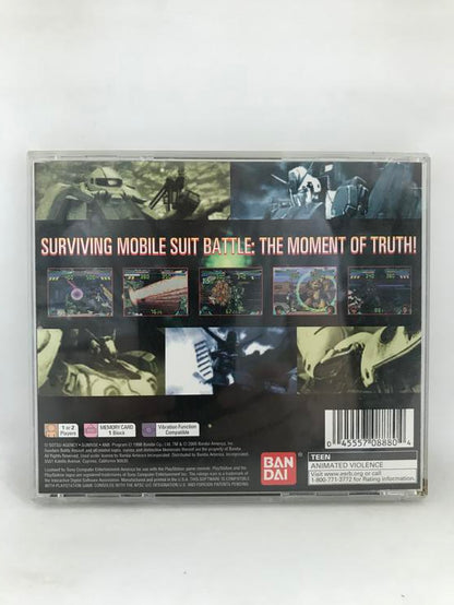 GUNDAM BATTLE ASSAULT (COMPLETE IN BOX) (usagé)