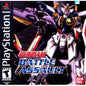 GUNDAM BATTLE ASSAULT (COMPLETE IN BOX)