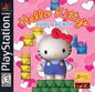 HELLO KITTY CUBE FRENZY
