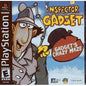 INSPECTOR GADGET (COMPLETE IN BOX) (usagé)