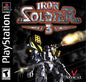 IRON SOLDIER 3