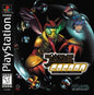 JADE COCOON STORY OF THE TAMAMAYU (CD ONLY)