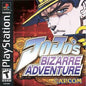 JOJO'S BIZARRE ADVENTURE