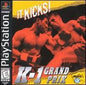 K-1 GRAND PRIX