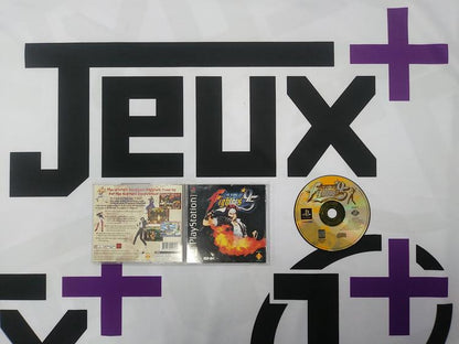 KING OF FIGHTERS 95 (COMPLETE IN BOX)
