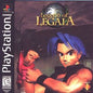 LEGEND OF LEGAIA (COMPLETE IN BOX)