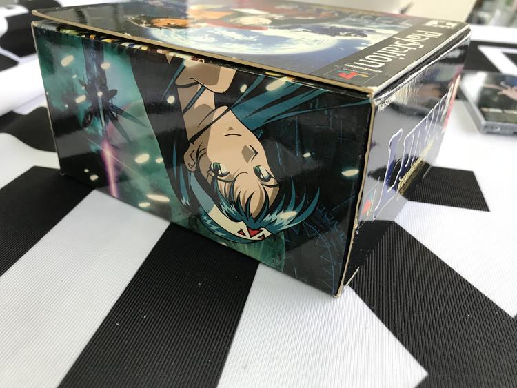 LUNAR 2 ETERNAL BLUE COMPLETE WITH THE OFFICIAL STRATEGY GUIDE (COMPLETE IN BOX)