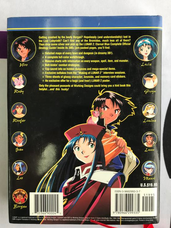 LUNAR 2 ETERNAL BLUE COMPLETE WITH THE OFFICIAL STRATEGY GUIDE (COMPLETE IN BOX) (usagé)