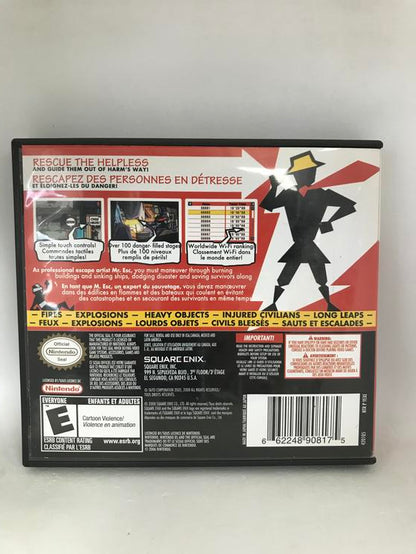 EXIT DS (COMPLETE IN BOX)