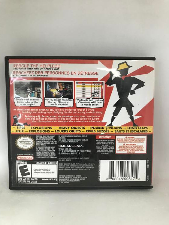 EXIT DS (COMPLETE IN BOX) (usagé)